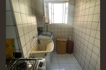 Apartamento à venda com 48m², 2 quartos e 1 vagaÁrea de Serviço