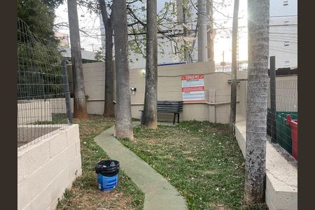 Apartamento à venda com 48m², 2 quartos e 1 vagaÁrea comum