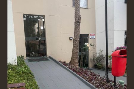 Apartamento à venda com 48m², 2 quartos e 1 vagaÁrea comum