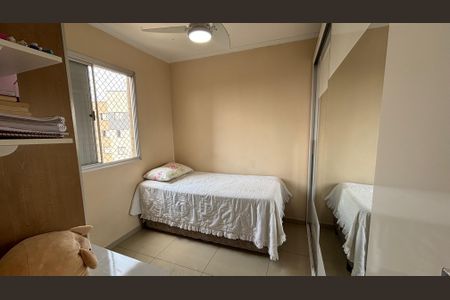 Apartamento à venda com 48m², 2 quartos e 1 vagaQuarto 2