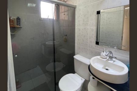 Apartamento à venda com 48m², 2 quartos e 1 vagaBanheiro 