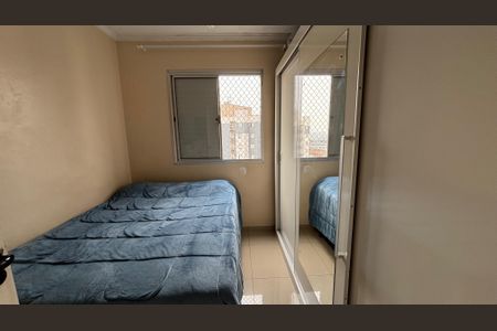 Quarto 1 de apartamento à venda com 2 quartos, 48m² em Parada XV de Novembro, São Paulo