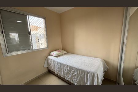 Apartamento à venda com 48m², 2 quartos e 1 vagaQuarto 2