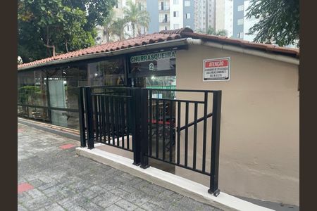 Apartamento à venda com 48m², 2 quartos e 1 vagaÁrea comum