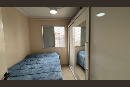 Quarto 1 de apartamento à venda com 2 quartos, 48m² em Parada XV de Novembro, São Paulo