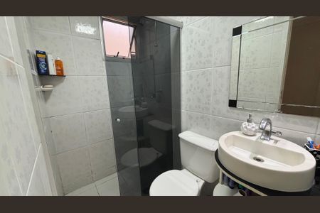 Apartamento à venda com 48m², 2 quartos e 1 vagaBanheiro 
