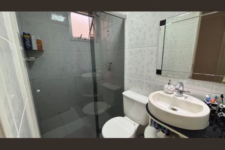 Apartamento à venda com 48m², 2 quartos e 1 vagaBanheiro 