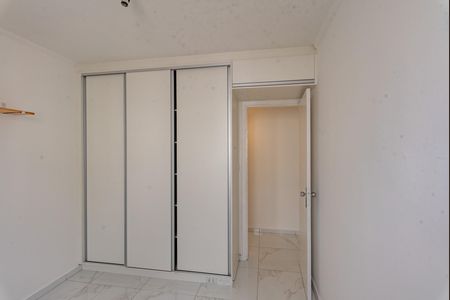 Apartamento para alugar com 60m², 2 quartos e 1 vagaQuarto 1
