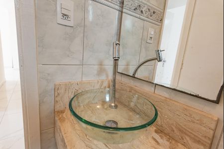Apartamento para alugar com 60m², 2 quartos e 1 vagaBanheiro