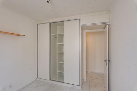 Apartamento para alugar com 60m², 2 quartos e 1 vagaQuarto 1