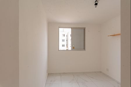 Apartamento para alugar com 60m², 2 quartos e 1 vagaQuarto 1