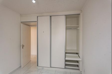 Apartamento para alugar com 60m², 2 quartos e 1 vagaQuarto 2
