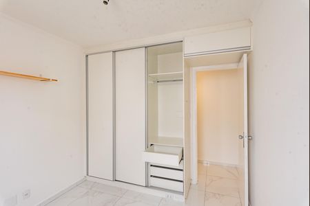 Apartamento para alugar com 60m², 2 quartos e 1 vagaQuarto 1