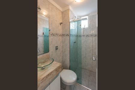 Apartamento para alugar com 60m², 2 quartos e 1 vagaBanheiro