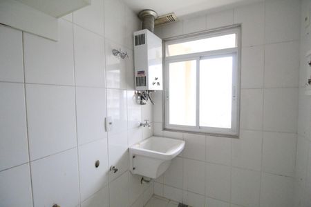 Apartamento à venda com 88m², 3 quartos e 1 vagaÁrea de serviço