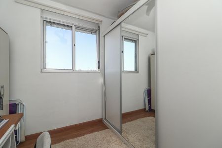 Apartamento à venda com 51m², 2 quartos e 1 vagaQuarto 