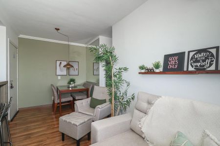 Apartamento à venda com 51m², 2 quartos e 1 vagaSala