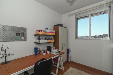 Apartamento à venda com 51m², 2 quartos e 1 vagaQuarto 