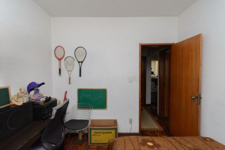 Apartamento à venda com 56m², 2 quartos e 1 vaga Apartamento à venda com 56m², 2 quartos e 1 vagaQuarto 2