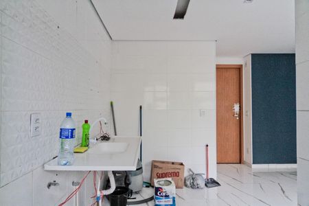 Apartamento à venda com 44m², 2 quartos e 1 vagaÁrea de Serviço