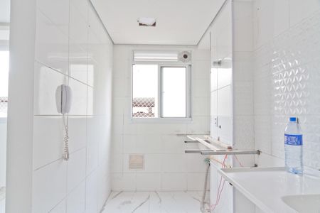 Apartamento à venda com 44m², 2 quartos e 1 vagaCozinha