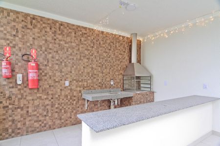 Apartamento à venda com 44m², 2 quartos e 1 vagaÁrea comum - Churrasqueira