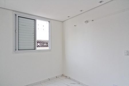 Apartamento à venda com 44m², 2 quartos e 1 vagaQuarto 1