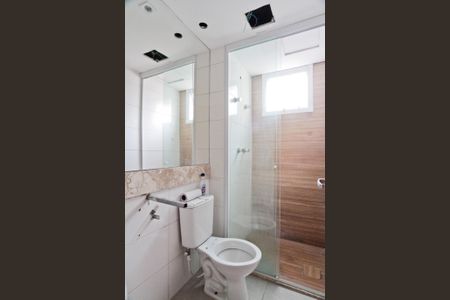 Apartamento à venda com 44m², 2 quartos e 1 vagaBanheiro