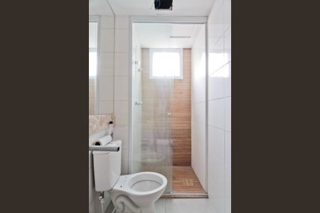 Apartamento à venda com 44m², 2 quartos e 1 vagaBanheiro