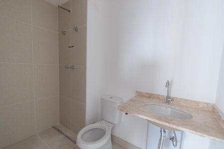 Apartamento para alugar com 75m², 2 quartos e 1 vagaBanheiro