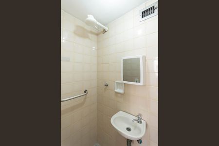 Apartamento à venda com 80m², 1 quarto e 1 vagaBanheiro de serviço