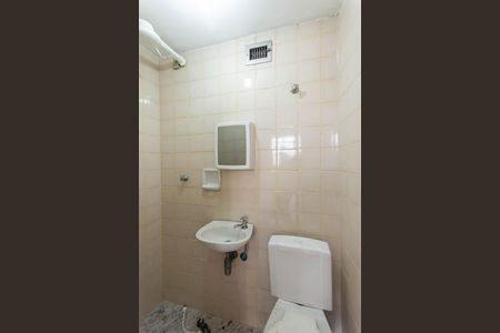 Apartamento à venda com 80m², 1 quarto e 1 vagaBanheiro de serviço