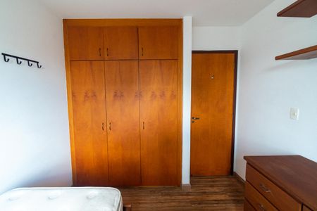 Apartamento para alugar com 120m², 2 quartos e 3 vagasQuarto 1