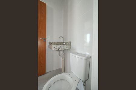 Apartamento para alugar com 47m², 2 quartos e 1 vagaBanheiro Social