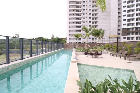 Apartamento à venda com 47m², 2 quartos e 1 vagaÁrea comum - Piscina