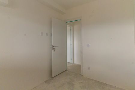 Apartamento à venda com 68m², 2 quartos e 1 vagaQuarto