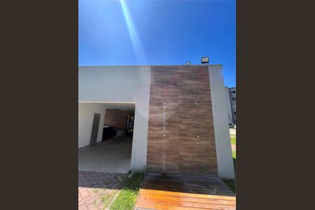 Apartamento à venda com 54m², 2 quartos e 1 vaga