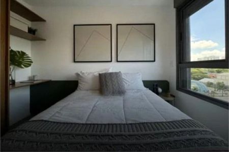 Apartamento à venda com 1 quarto, 37m² em Santo Amaro, São Paulo