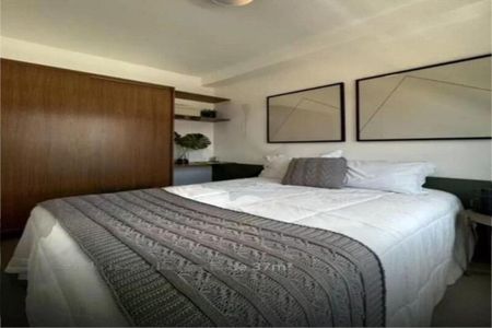 Apartamento à venda com 1 quarto, 37m² em Santo Amaro, São Paulo