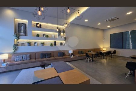 Apartamento à venda com 2 quartos, 73m² em Cerqueira César, São Paulo