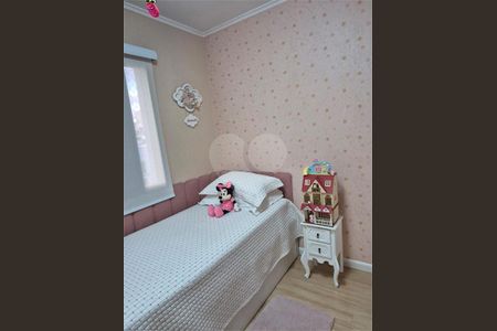 Apartamento à venda com 2 quartos, 51m² em Parque Sao Domingos, São Paulo