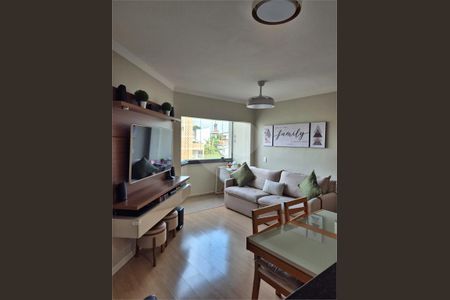 Apartamento à venda com 2 quartos, 51m² em Parque Sao Domingos, São Paulo