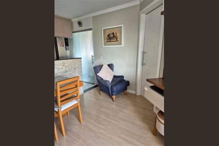 Apartamento à venda com 2 quartos, 51m² em Parque Sao Domingos, São Paulo