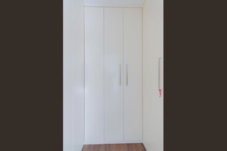 Apartamento à venda com 310m², 4 quartos e 4 vagas Apartamento à venda com 310m², 4 quartos e 4 vagasSuíte 1