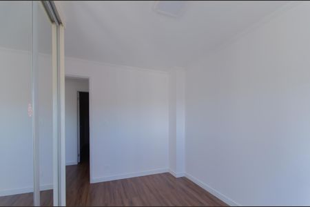 Apartamento à venda com 310m², 4 quartos e 4 vagas Apartamento à venda com 310m², 4 quartos e 4 vagasQuarto 1