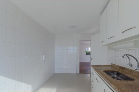 Apartamento à venda com 310m², 4 quartos e 4 vagas Apartamento à venda com 310m², 4 quartos e 4 vagasCozinha