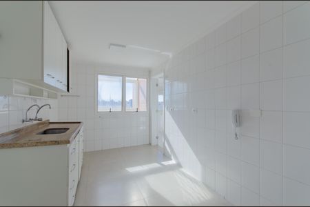 Apartamento à venda com 310m², 4 quartos e 4 vagas Apartamento à venda com 310m², 4 quartos e 4 vagasCozinha