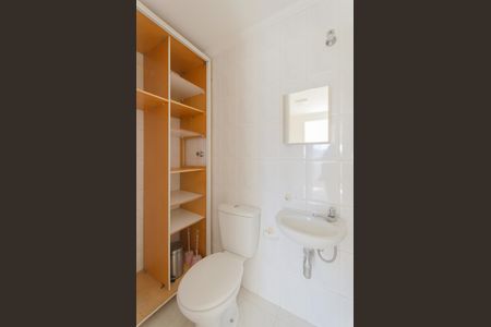 Apartamento à venda com 310m², 4 quartos e 4 vagas Apartamento à venda com 310m², 4 quartos e 4 vagasÁrea de Serviço