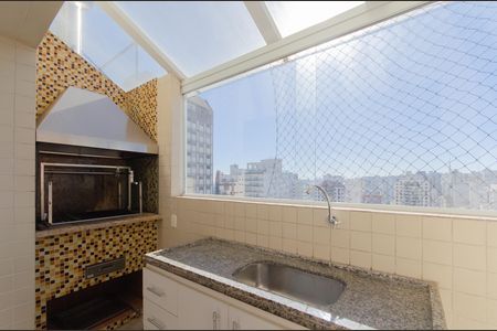 Apartamento à venda com 310m², 4 quartos e 4 vagas Apartamento à venda com 310m², 4 quartos e 4 vagasVaranda da Sala - Espaço Gourmet