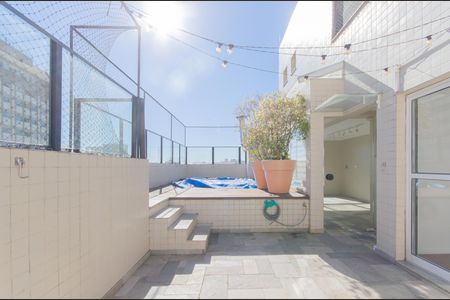 Apartamento à venda com 310m², 4 quartos e 4 vagas Apartamento à venda com 310m², 4 quartos e 4 vagasVaranda da Sala